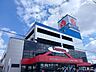 周辺：ヤマダデンキ テックランド川口店最新家電から日用品まで豊富な品揃えが魅力で、日々の快適な暮らしを支えてくれます。広い店内は見やすく、休日のご家族でのまとめ買いにも大変便利です（10:00～20:…
