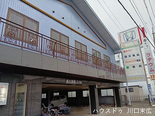 周辺を拡大表示
