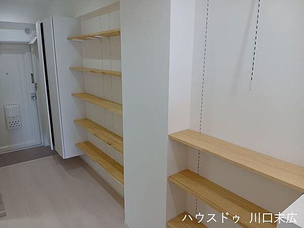 収納