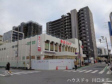 東武ストア西川口店24時間営業で、いつでも新鮮な食材や日用品が手に入るため、帰宅が遅い日や急な買い物にも大変便利です。豊富な品揃えとお惣菜の充実ぶりが、毎日の食卓を豊かにサポートします。 450m