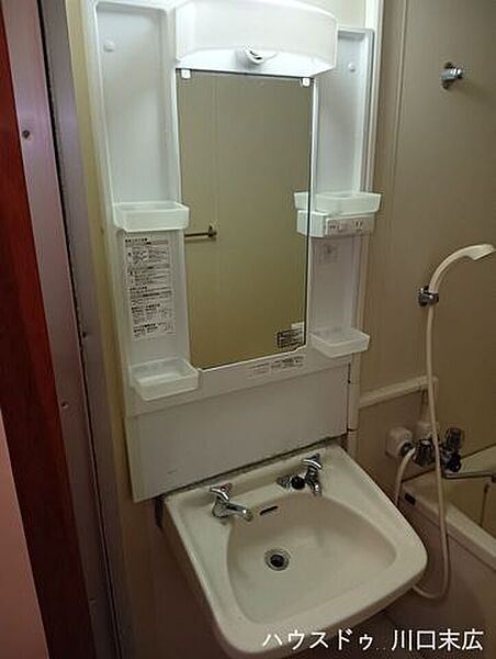 洗面を拡大表示