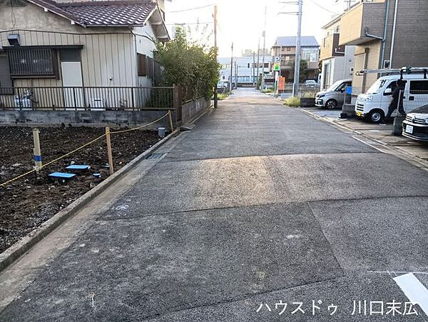 その他を拡大表示