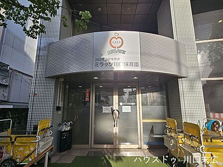 ミラッツ川口保育園朝7時から19時まで開園しており、忙しいご家庭をしっかりサポート！子どもたちの笑顔あふれる温かい環境で、一人ひとりの個性を大切に育みます。安心してお預けいただけるアットホームな保…