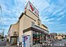 周辺：コモディイイダ鳩ヶ谷店9時～21時半まで営業・駐車場完備で、品揃えの豊富な生鮮食品やお惣菜が充実。地元住民にとって頼れる、日常使いにぴったりのスーパーです。 490m