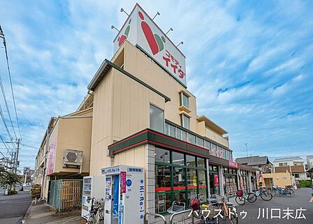 コモディイイダ鳩ヶ谷店9時~21時半まで営業・駐車場完備で、品揃えの豊富な生鮮食品やお惣菜が充実。地元住民にとって頼れる、日常使いにぴったりのスーパーです。 490m