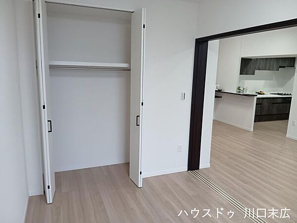 洋室
