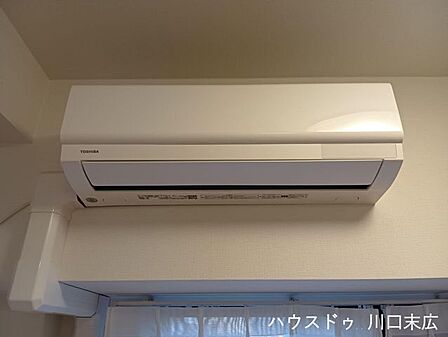 快適な室温環境を整える空調設備。一年を通して心地よく過ごすための実用的な設備として、毎日の暮らしをしっかりとサポートします。