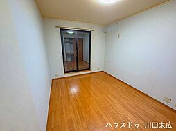洋室の画像