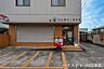 周辺：川口朝日二郵便局 平日は窓口利用ができ、郵便・貯金・荷物の発送まで対応する身近な郵便局。住宅街にあり、日常の用事を気軽に済ませられる安心感のある生活拠点です。 560m