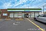 周辺：ファミリーマート 川口朝日三丁目店24時間営業。駅近くでいつでも立ち寄れ、お弁当や飲み物、日用品、ATMなどがそろう、日常に頼れる身近なコンビニです。 330m