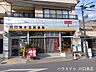 周辺：川口中青木五郵便局郵便や貯金、保険の手続きが身近ででき、日々の暮らしを支える頼れる存在です。ATMは土日も稼働しており利便性が高く、駐車場完備で車利用も快適です。（平日9:00～17:00） 270m