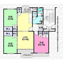 西武狭山グリーンヒル7号棟 3LDKの間取図画像