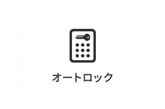 エントランスは...
