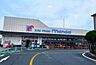 周辺：万代和泉府中店 410m