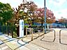 周辺：家原大地公園 1320m