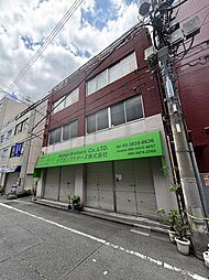 後藤ビル