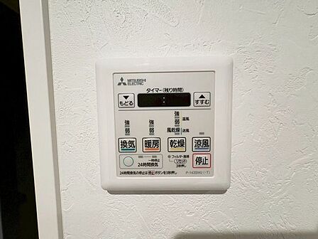 浴室暖房乾燥機は、冬場のヒートショック対策にも◎