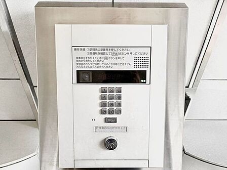 オートロック