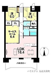 朝日プラザ幸町 3LDKの間取図画像