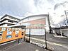 周辺：仙台市立荒町小学校 290m
