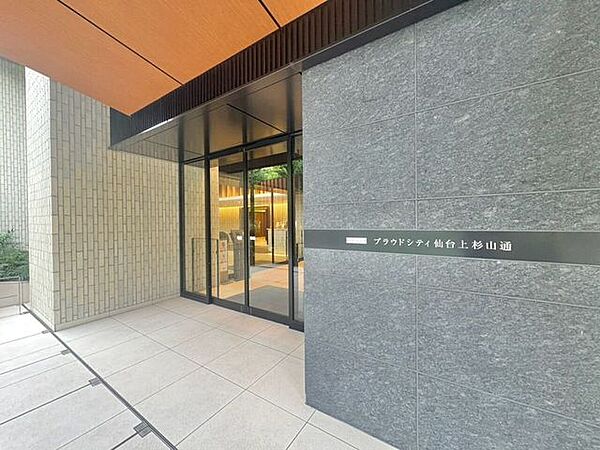 エントランス