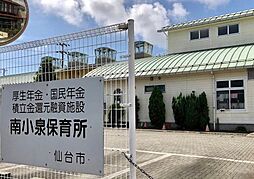 周辺施設の画像