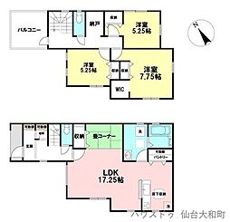 四郎丸第3