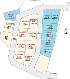 京王相模原線 若葉台駅 徒歩10分