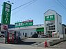 周辺：業務スーパー 昭島店（1261m）