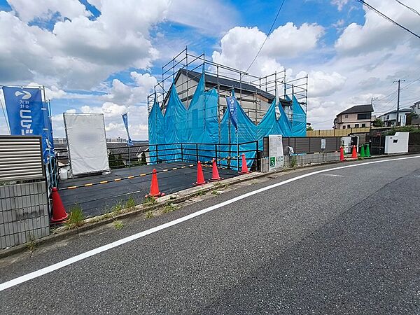 その他を拡大表示