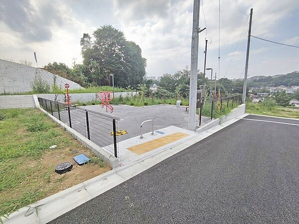 その他を拡大表示