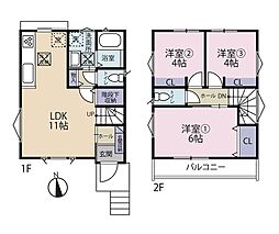 築浅中古住宅〜三鷹市北野1丁目〜