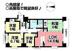 間取図画像 4LDK