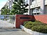 周辺：大志小学校 280m