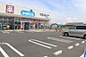 周辺：ウエルシア一宮今伊勢店 380m