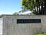 周辺：神山小学校 720m