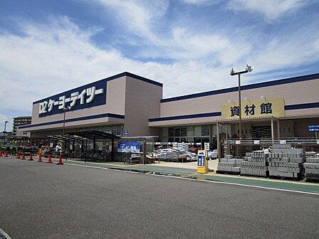 D2ケーヨーデイツー 一宮八幡店 580m