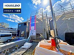 外観の画像