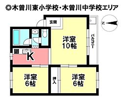 木曽川コーポラス 3Kの間取図画像