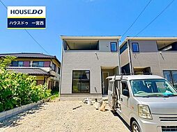 新築戸建 大和町北高井第1 全4棟