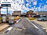 その他：◆見学予約受付中◆ 現地をご覧いただき、周辺環境なども一緒にご確認いただけます！
