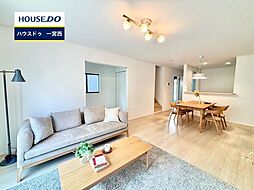 リビング/ダイニングの画像