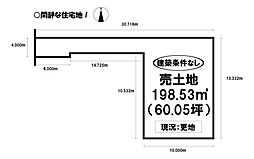 今伊勢町宮後 売土地