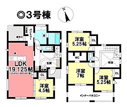新築戸建 一宮市浅井町東浅井 全5棟