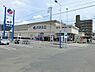 周辺：カネスエ宮西店 620m