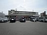 周辺：ミニストップ 一宮競輪場前店 380m
