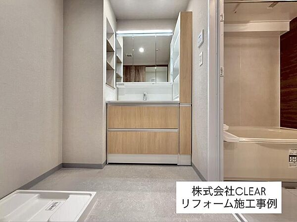 洗面