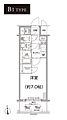 エスリード難波THEFIRST13階8.3万円