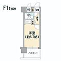朝日プラザαポート神戸9階3.8万円