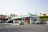 周辺：サンクス 青葉若草台店（459m）